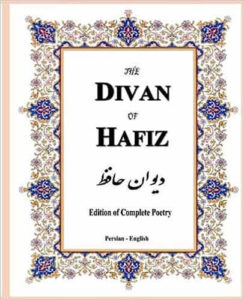 Divan-i Hafiz