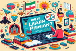 Why Learn Persian?